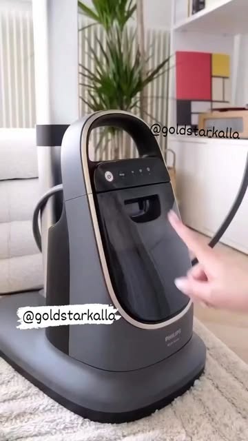 اتو ایستاده فیلیپس هوشمند8540